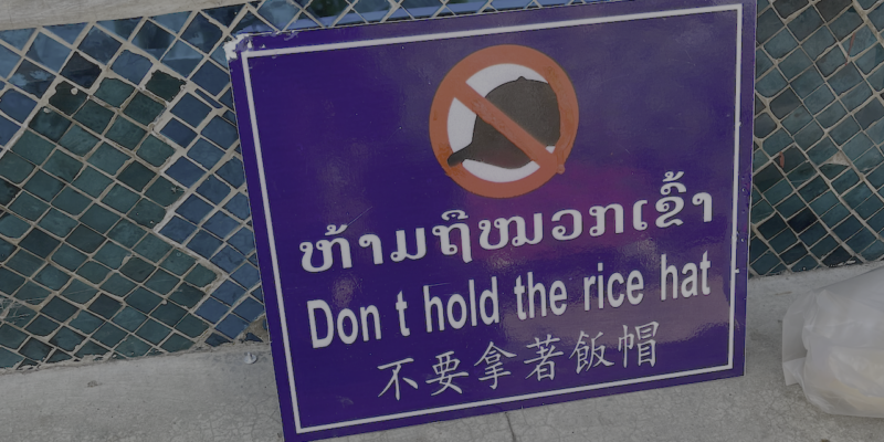 Don't hold the rice hat